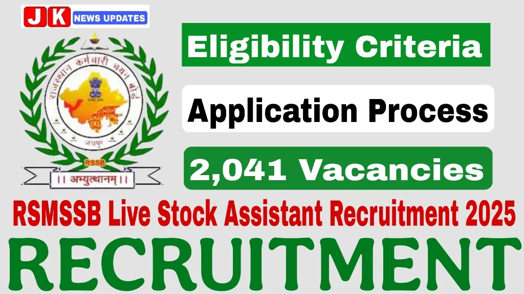 RSMSSB Live Stock Assistant Recruitment 2025